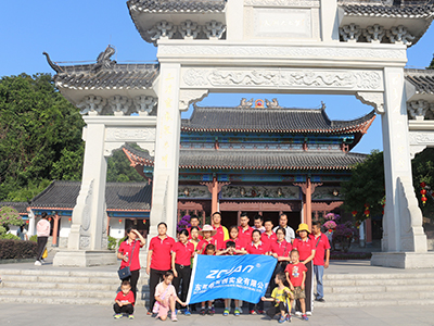 洲創(chuàng)-員工旅游合拍