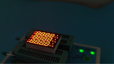 怎么看數(shù)碼管是共陰還是共陽